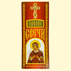 Set parafinekaarsen “Zevenstrelige” 12 stuks voor thuisgebed