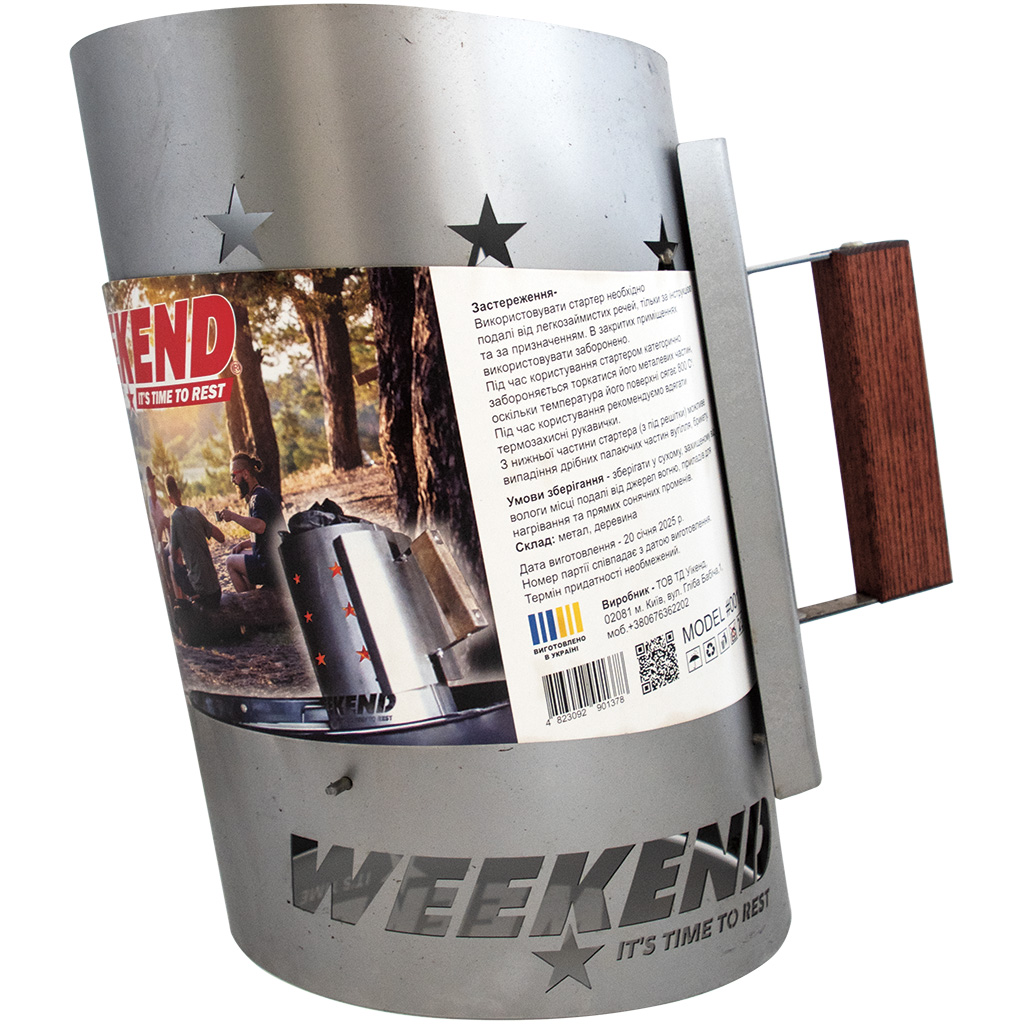 Grillbrikettenaansteker