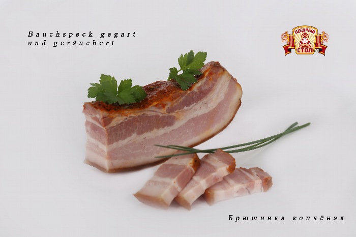 Gekookt en gerookt buikvet "Brjuschina kopchenaja"
