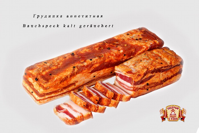 Грудинка аппетитная