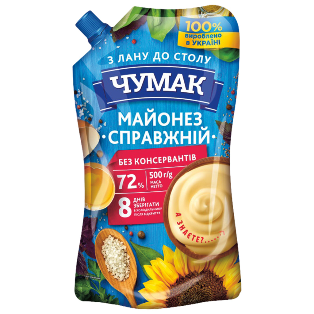 Майонез для салатов, 72% жирности