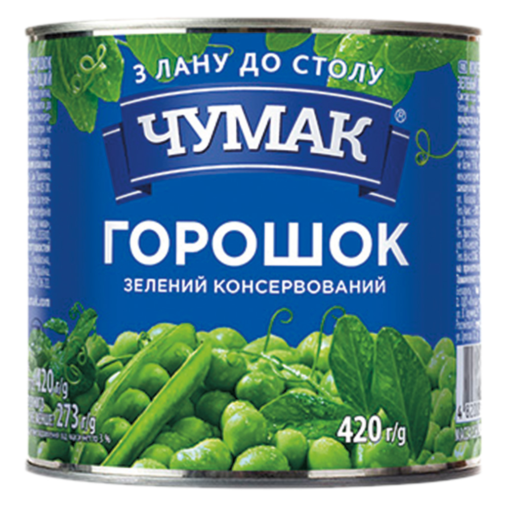 Чумак - горошек, стерилизованный