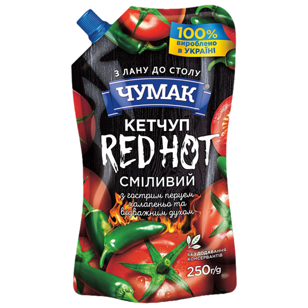 Chumak Pittige Tomatenketchup