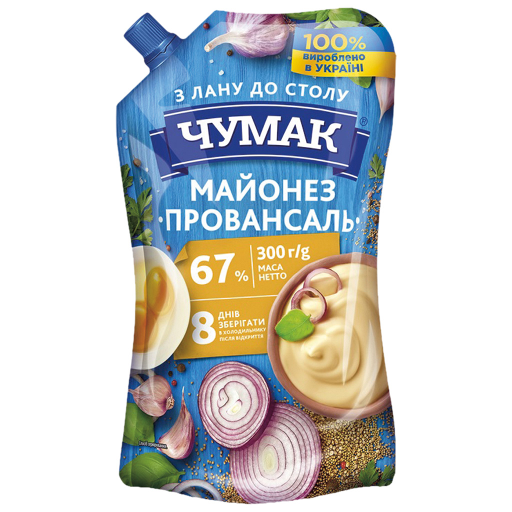 Чумак - майонез салатный , 67% жирности