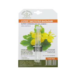 Средство для ухода за кожей Супер чистотел бальзам, 3 мл