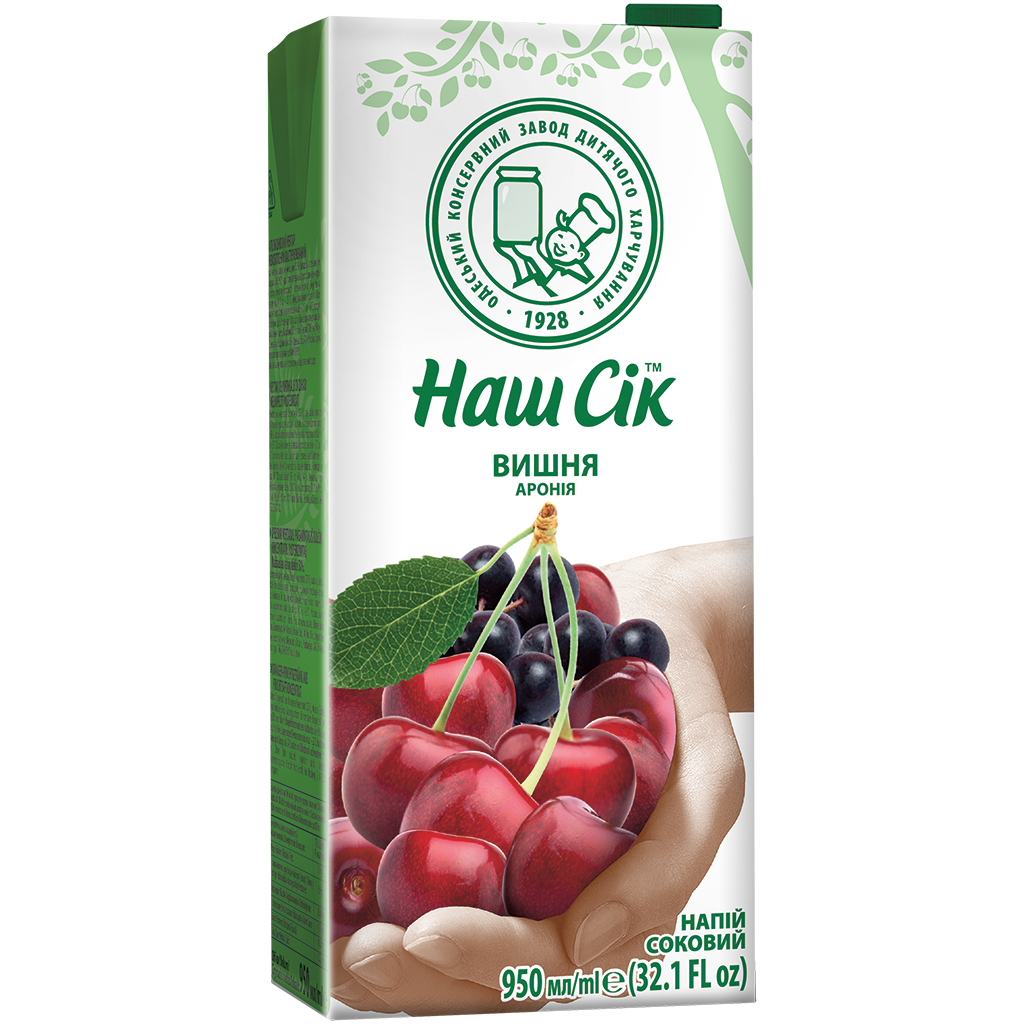 Напиток из вишни и черноплодной рябины