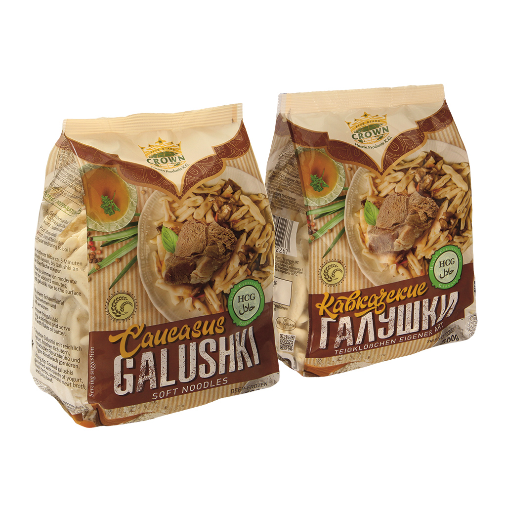 Халяльные клёцки из теста, быстрозамороженные