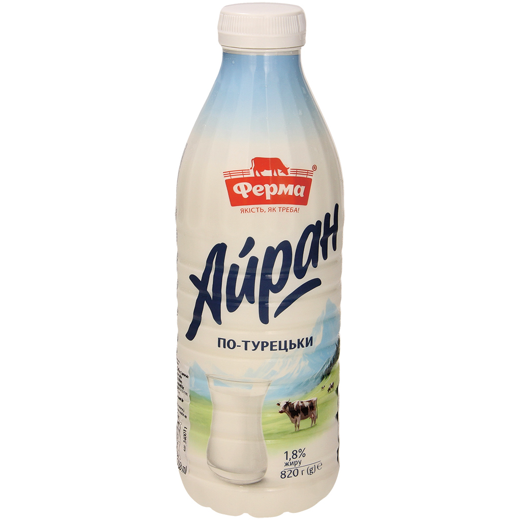 Ayran Verfrissingsdrank van yoghurtproduct en water 1,8% vet