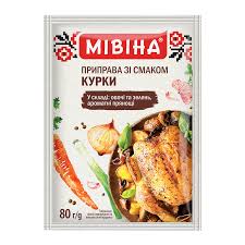 Mivina kruidenmix met kipsmaak 80g