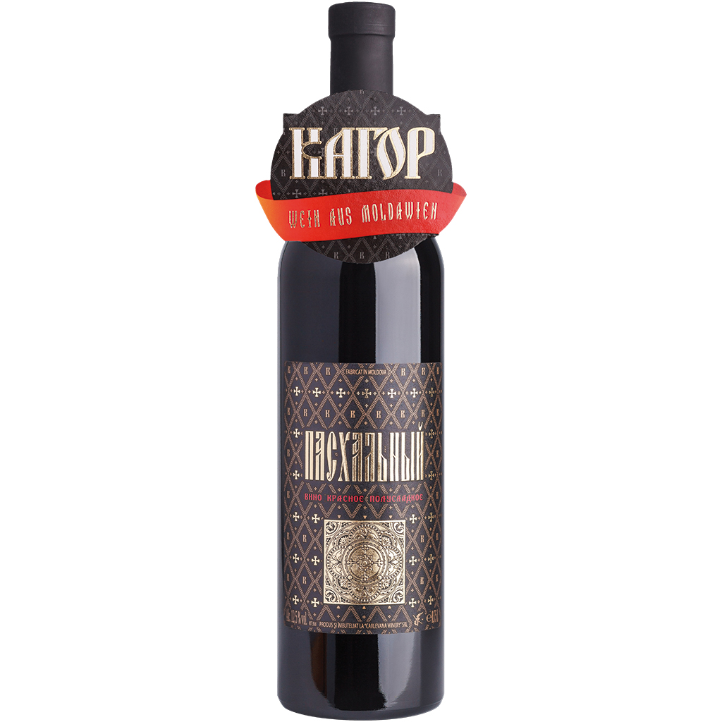 Kagor Pashaljnyi Rode Wijn uit Moldavië - Centraal Moldavië,