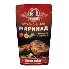 Zhyrnov marinade met tomaat en kruiden 180g