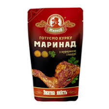 Zhyrnov marinade met kurkuma en kerrie 180g