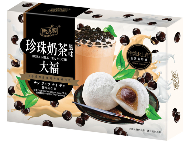 Mochi Boba Melkthee (Japanse Rijstcake) Halal