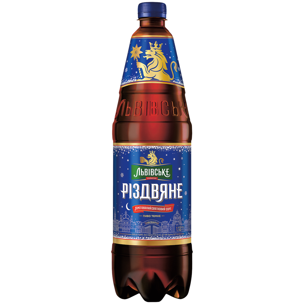 Украинское пиво "Lviv Weihnachtsbier" темное, пастеризованно