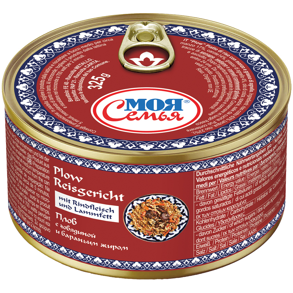 "Plow" Reisgerecht met rundvlees en lamsvet.