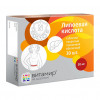 Voedingssupplement “Liponzuur” 30 tabletten