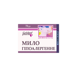 Мыло Гипоаллергенное, 70 г