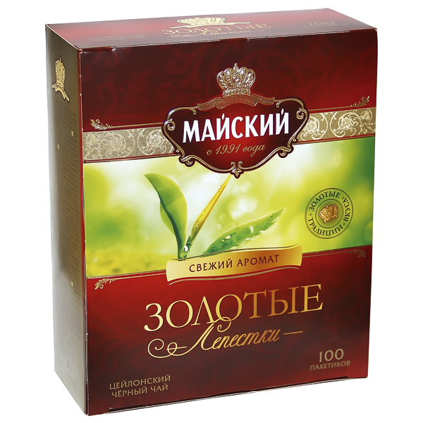 Чай цейлонский "Золотые лепестки"