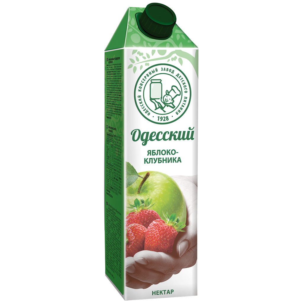 Appel-aardbei-frisdrank