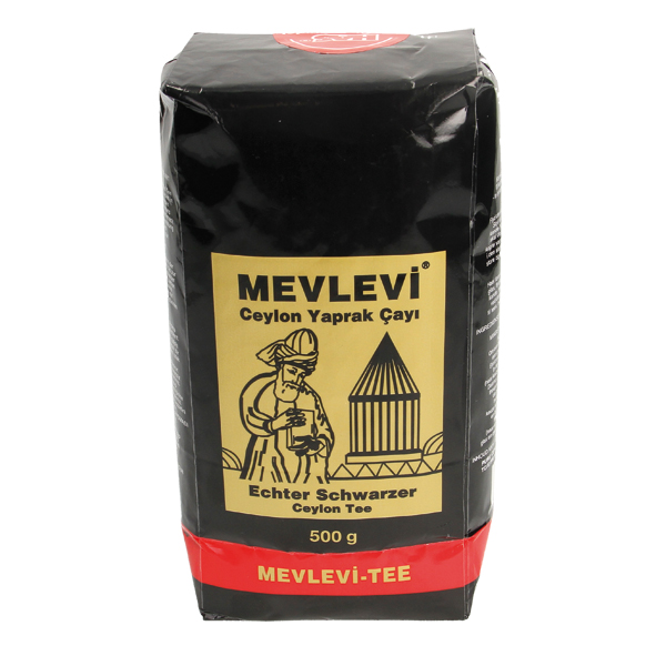 Чай чёрный цейлонский с ароматом бергамота