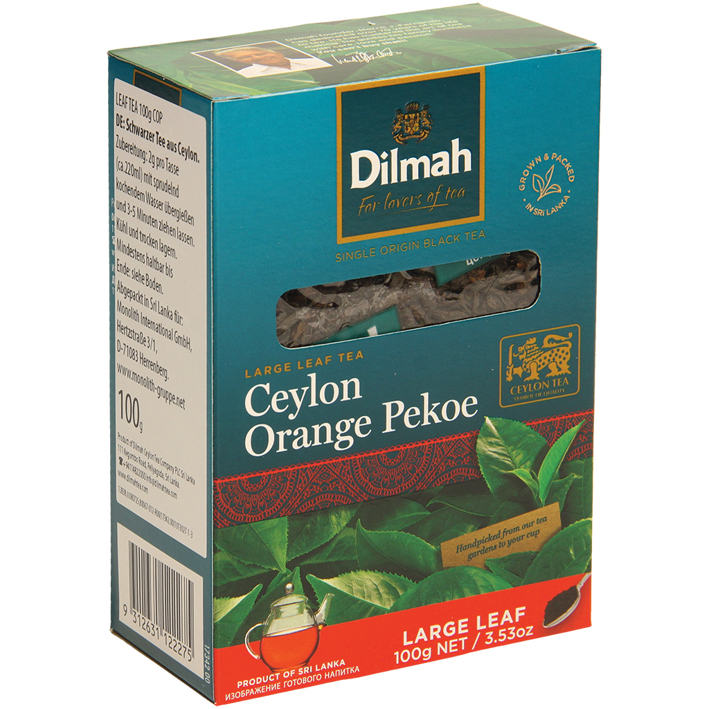 Черный цейлонский чай