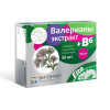 Valeriaanextract + B6 50tbl.