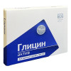 Glycine Actief 50 tabletten
