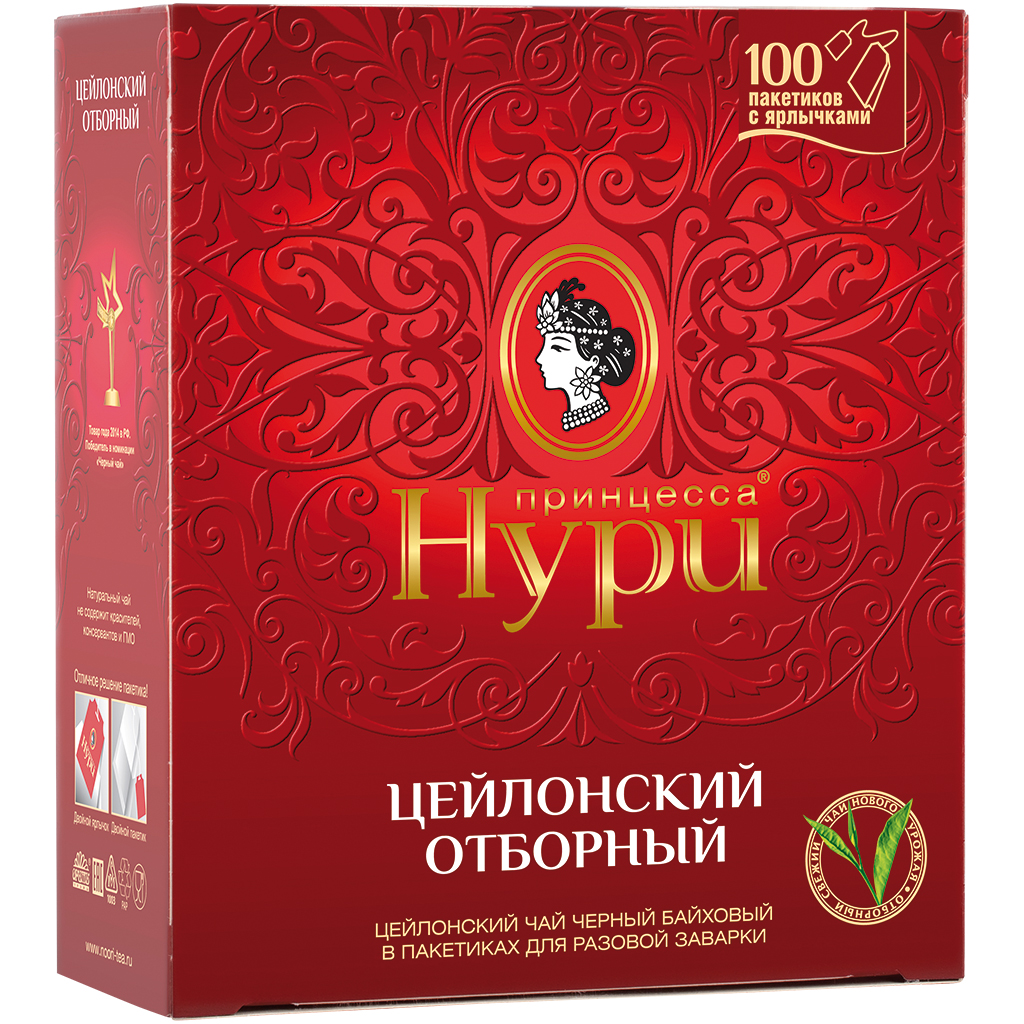 Чай "Принцесса Нури Отборный" цейлонский, отборный, в пакетиках