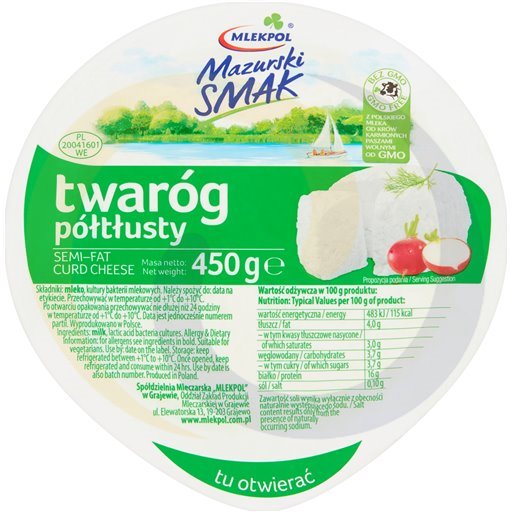 Млекпол Мазурский Вкус Полуобезжиренный Творожный Сыр 450 г