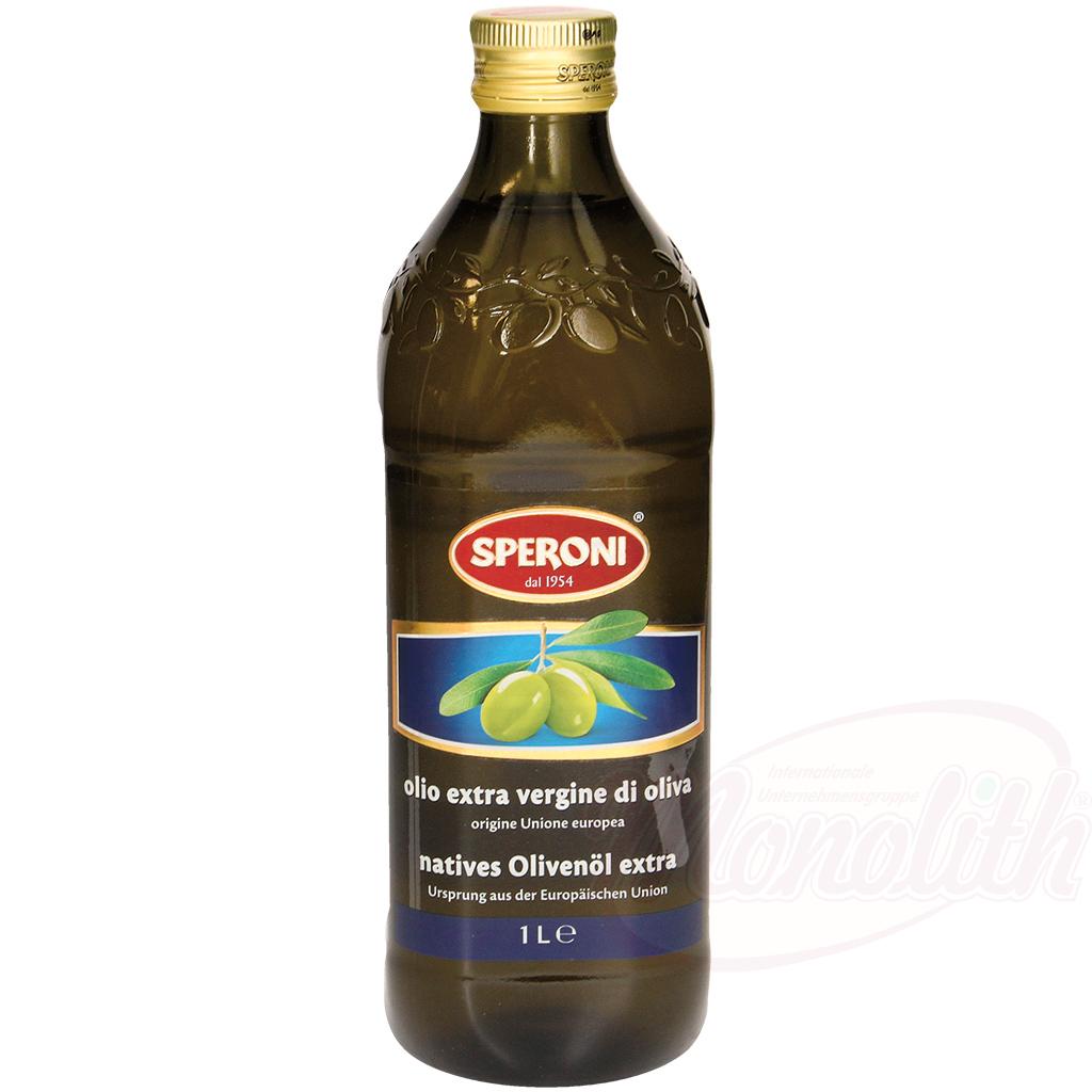 Оливковое масло, первого отжима, экстрa, высшего качества