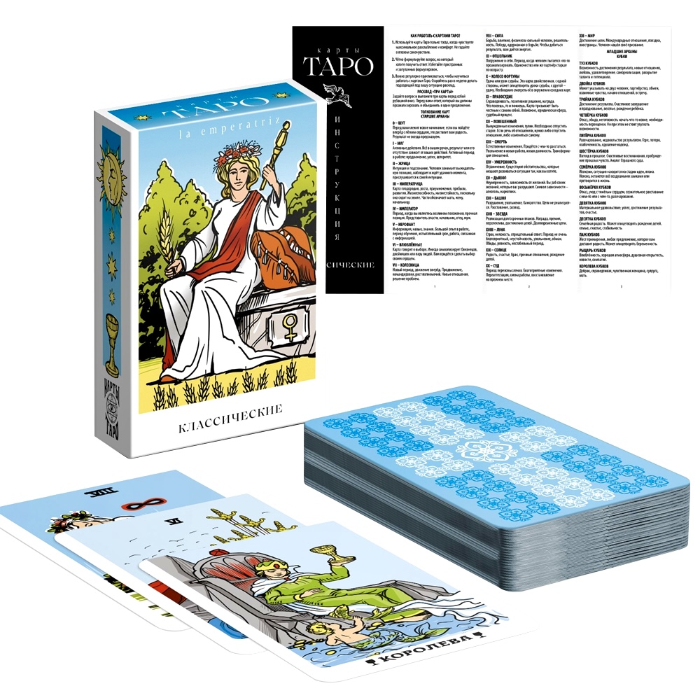 Tarotkaarten Classic, 78 kaarten (6×9 cm), 16+