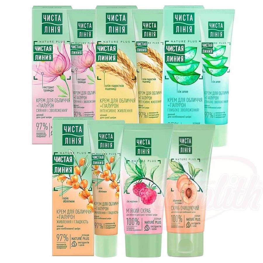Скраб для лица "Чистая линия", разл. виды