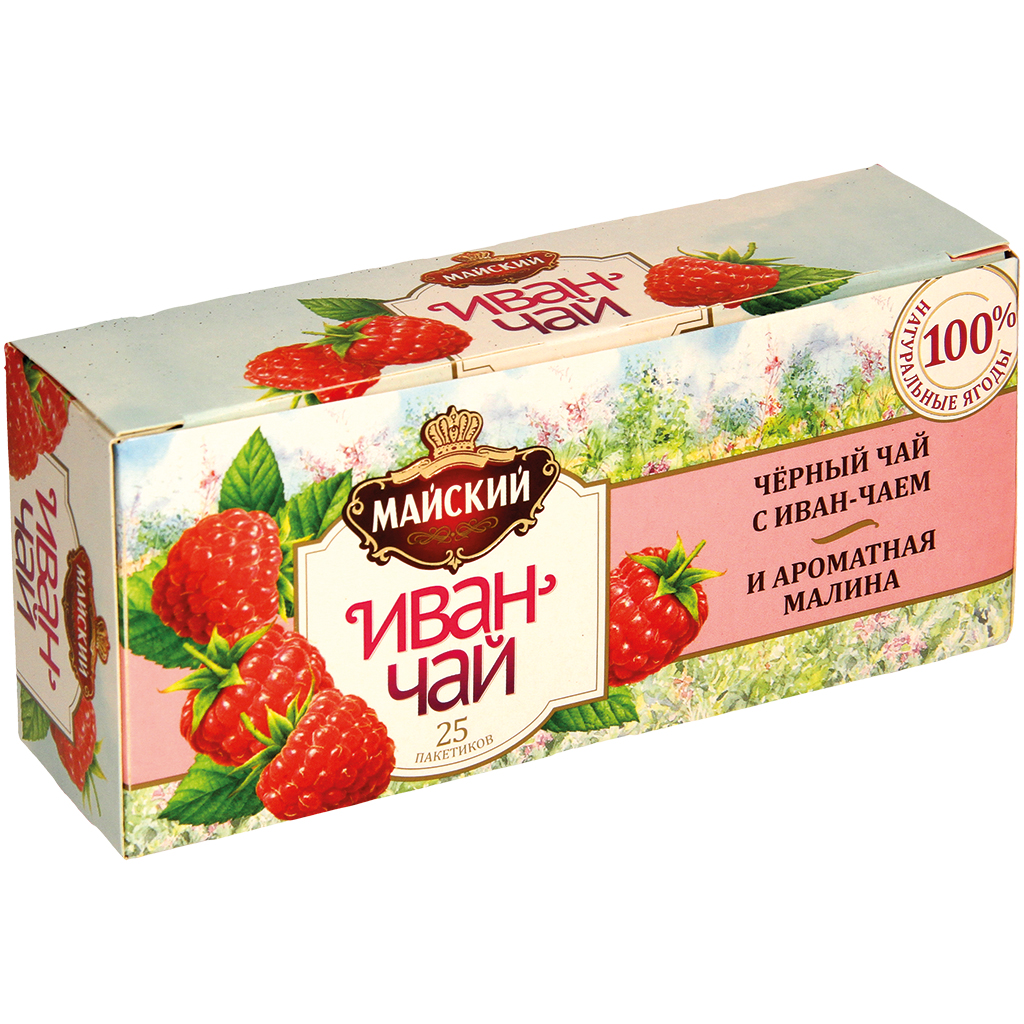 Aроматисированный черный чай с кипрем узколистовым и кусочка