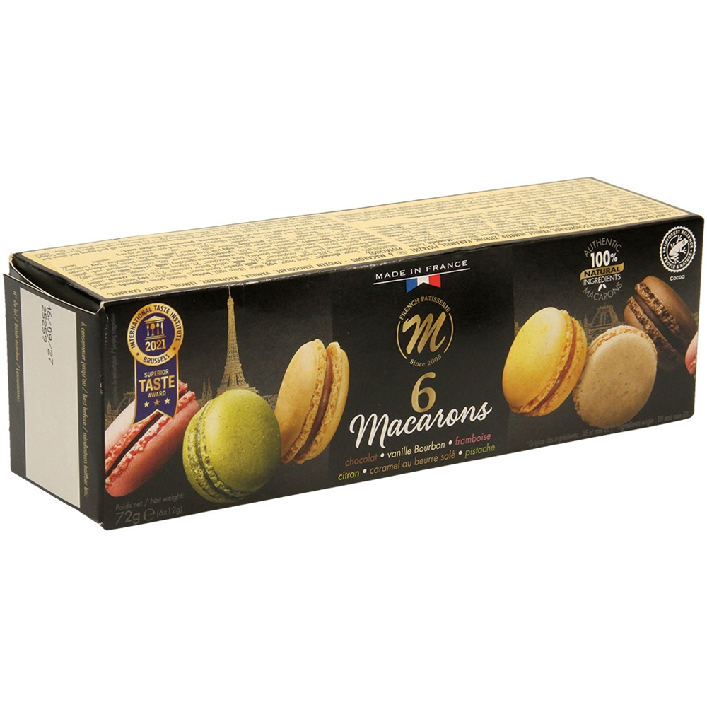 6 макаронов  (с шоколадным, ванильным, малиновым, лимонным,