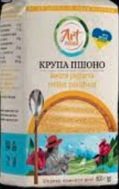 ART FOODS gierst gepolijst 800g