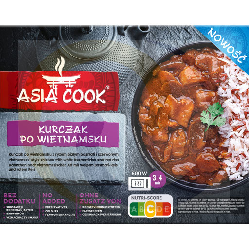 Курица по-вьетнамски Азия с рисом 400г/5шт У Ендруся