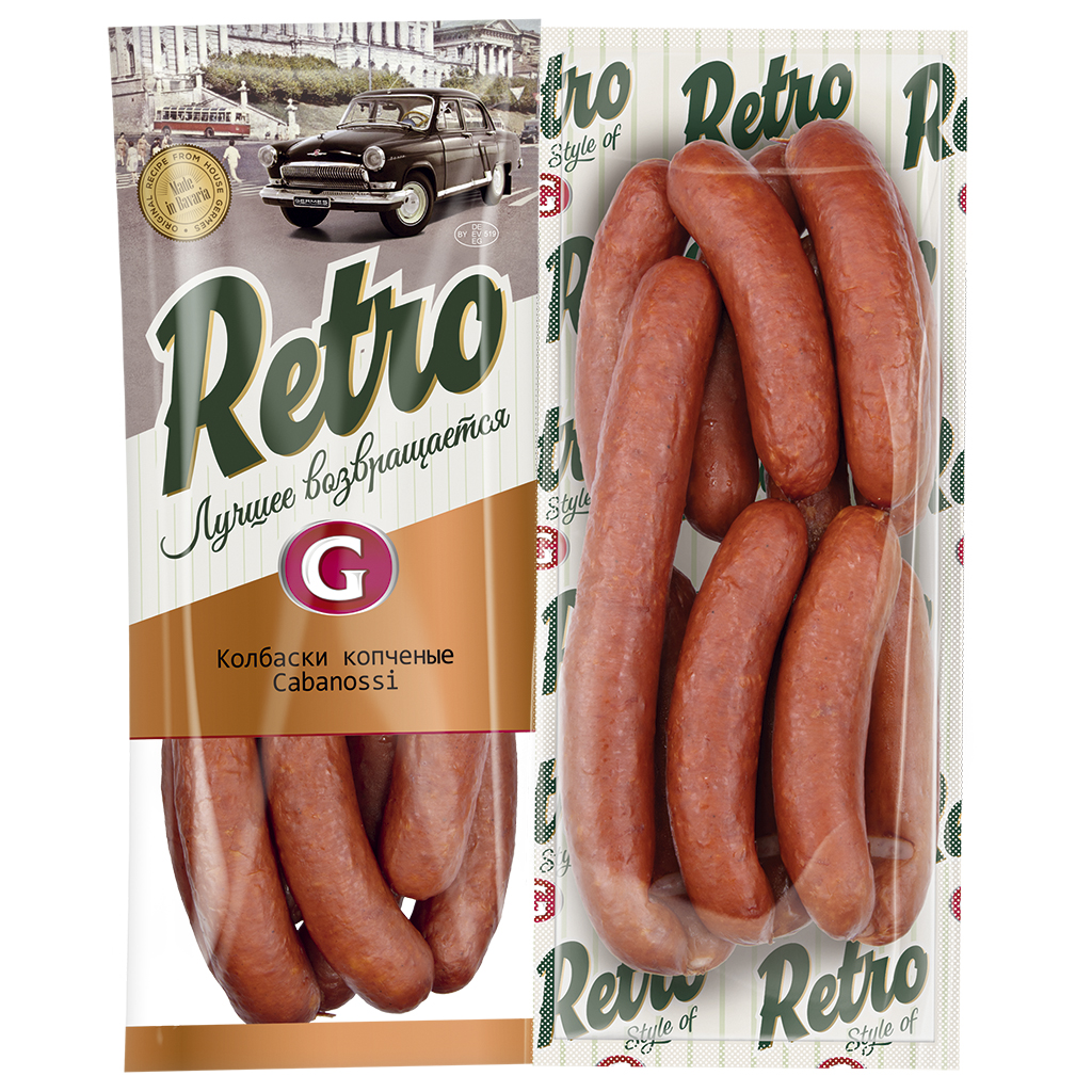 Cabanossi heet gekookt en gerookt "Retro"
