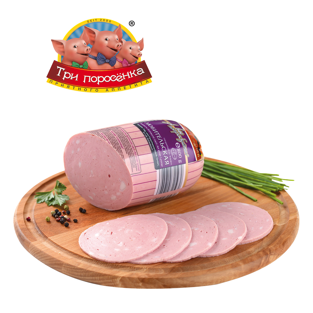 Worst "Ljubitelskaja"