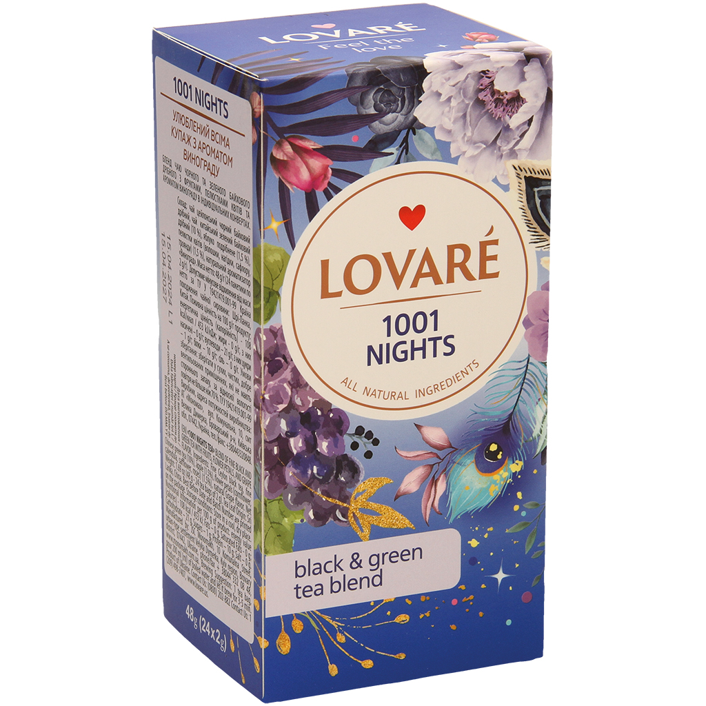 Lovare - 1001 Nachten - Geparfumeerde theemix met druivensma