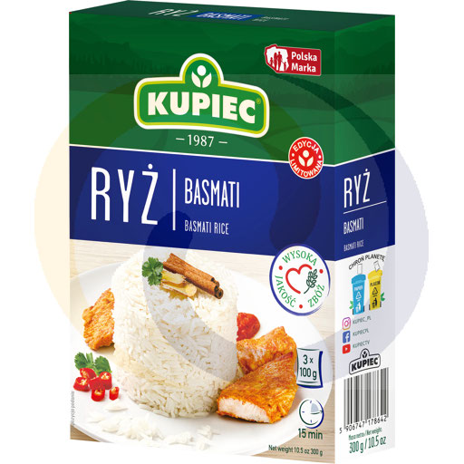 Пакеты басмати риса 3*100г/12шт Торговец