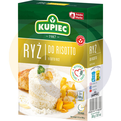 Рис для ризотто 3*100г/12 шт Купец