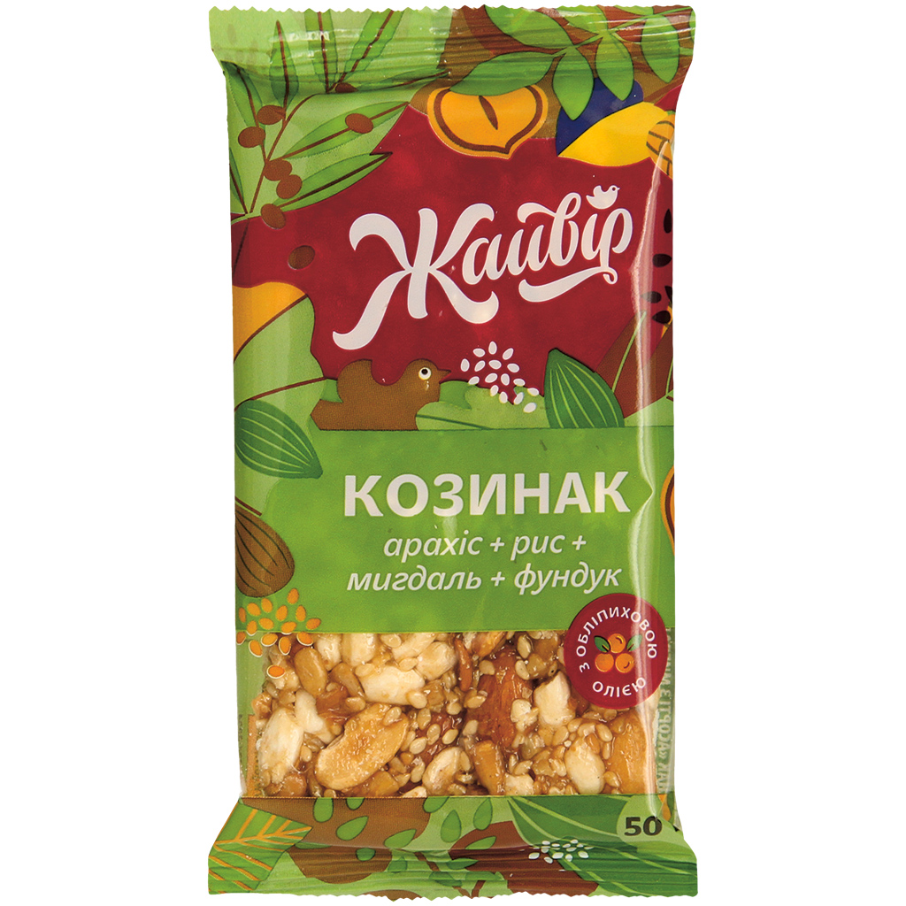 Krokante mix met zonnebloempitten, pinda's, sesam, noten en puffrijst