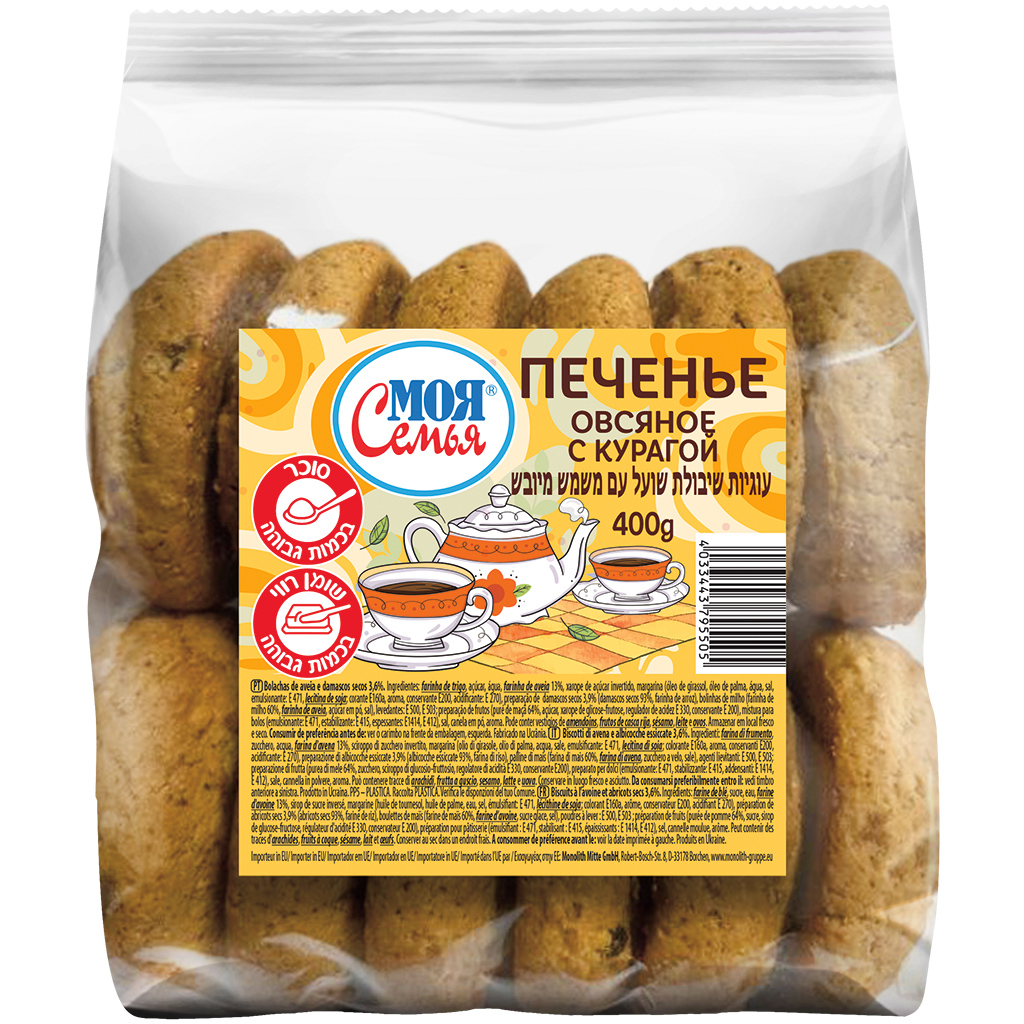 MOJA SEMJA Havermoutkoekjes met gedroogde abrikozen 3,6%
