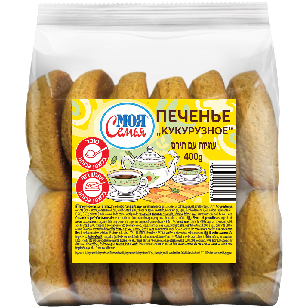 MOJA SEMJA Maïs smaak koekjes