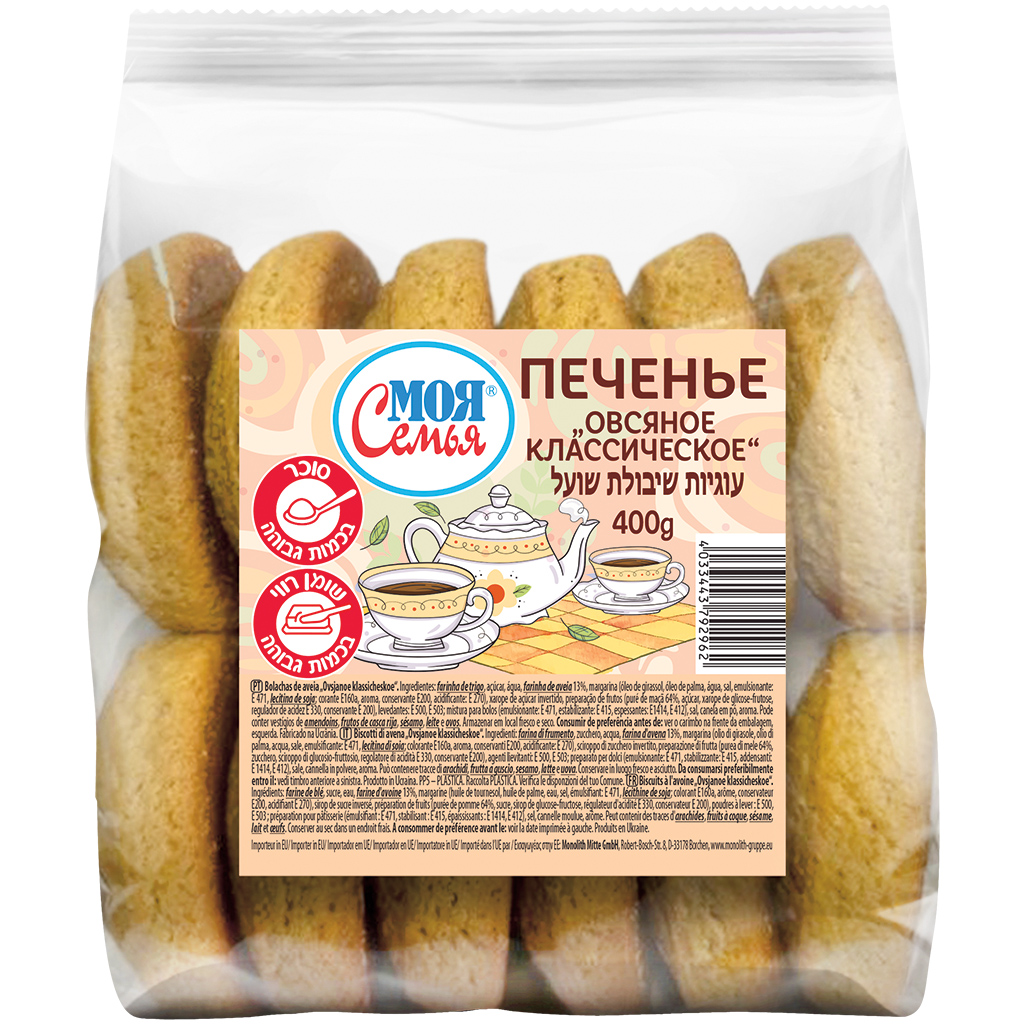MOJA SEMJA Havermoutkoekjes "Ovsjanoe klassicheskoe"