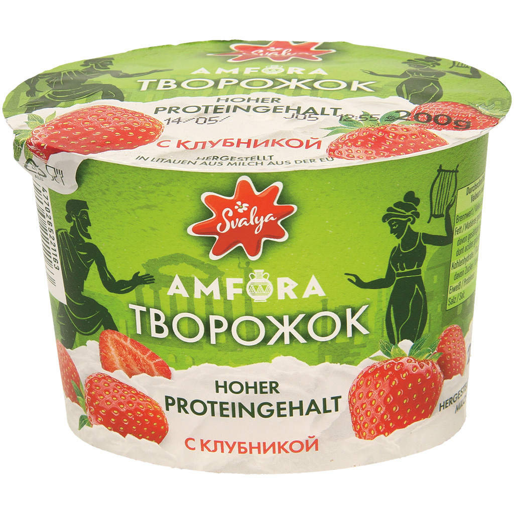 Творожок с клубникой,  высокое содержание белка, без лактозы