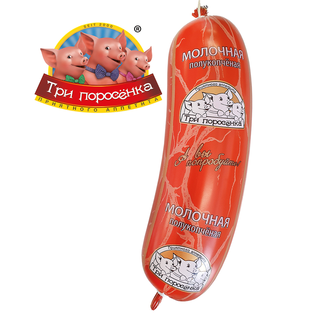 Колбаса "Молочная полукопчёная"