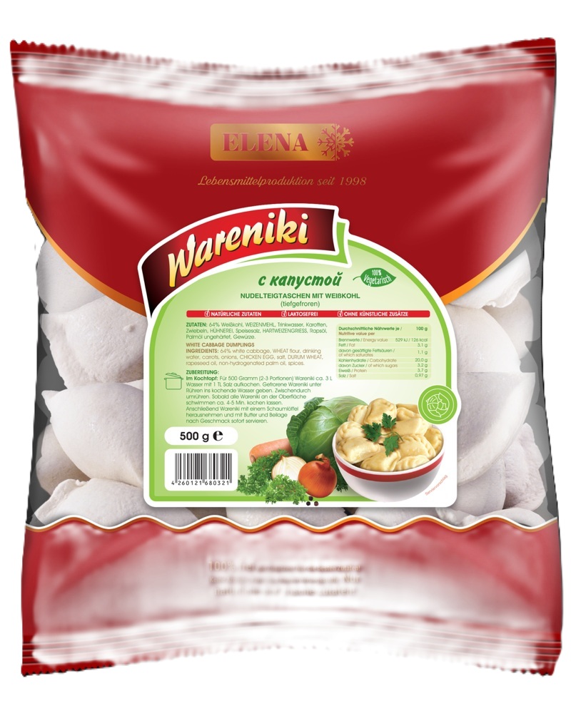 Вареники с белокочанной капустой (глубокая заморозка)