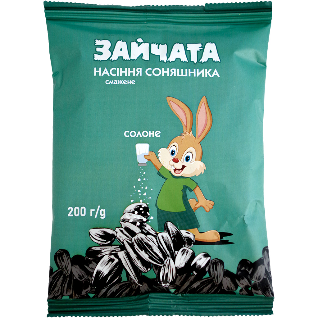 Семечки черные в скорлупе, обжаренные и соленые