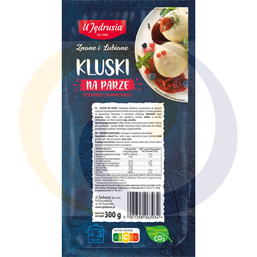 ПАРЕНЫЕ ПЕЛЬМЕНИ 300г